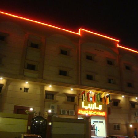 Majmoaa Chabk Algzira Llmkaolat Alaama Dammam Exterior photo