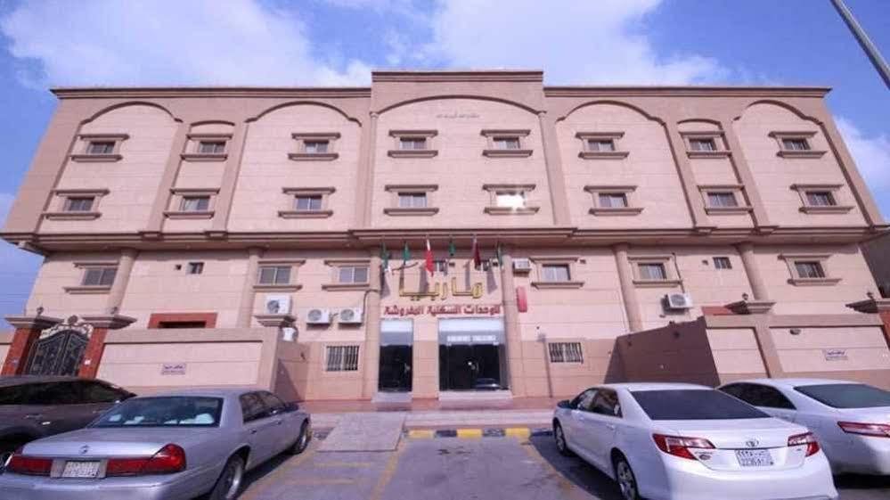 Majmoaa Chabk Algzira Llmkaolat Alaama Dammam Exterior photo